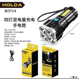 Lanterna Tática Recarregável 4 Potentes Leds Usb Iluminação