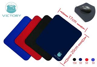 mouce ped 20cm✖️17cm（COR SSO PRETO）