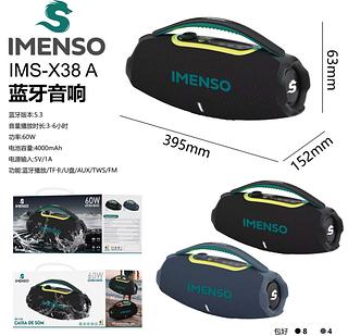 Caixa de Som Bluetooth 60w Resistente a Água IPX6 - imens