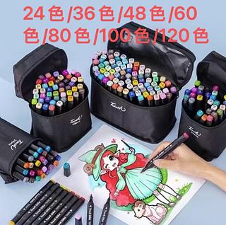 Estojo De Canetinhas Escolar Com Ponta Dupla 100 Cores Bolsa