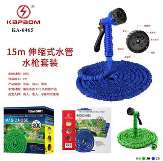 Magic Hose Retrátil Flexivel-extensível Até 15 Metros