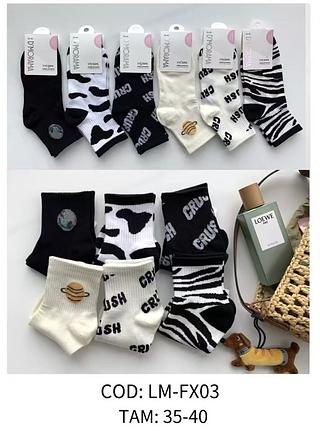 kit 12 Pares de Meia Feminina Adulto e Juvenil Estampadas Gibis Modernas de Algodão 35-40