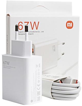 Carregador Super Turbo 67w Xiaomi com cabo v8