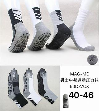 Kit 12 Pares Meião de Futebol Esportiva Juvenil Antiderrapante Alta Qualidade 40-46