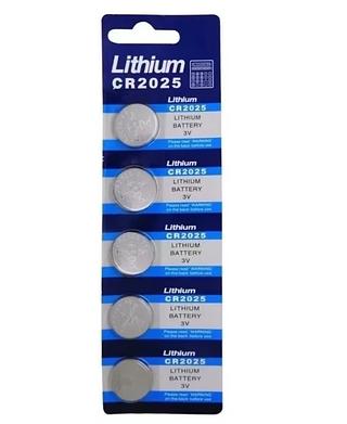 Pilha Bateria Redonda Lítio 3v Cr2025Embalagem