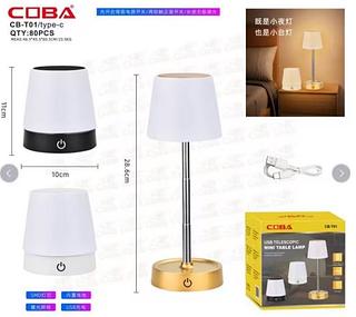 Abajur Recarregável Telescópico Touch Luminária Retrátil Em Aço Luz Led Branco Quente Ajustável USB