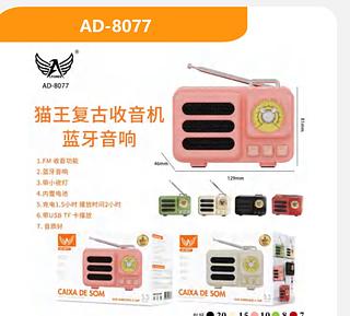 Rádio Retrô com Bluetooth e Luz Ambiente AD-8077 Altomex