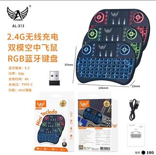 NOVA mini teclado com Bluetooth （ligar teclado，abri celular bluetooth，sempre calma FN+F3，procurar nome（Bluetooth Keyboard）sucesso！！！）