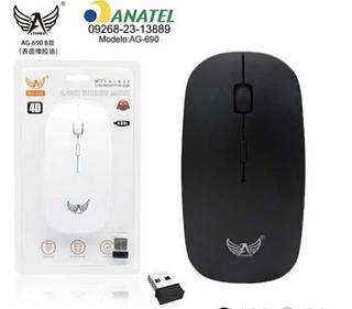 Mouse Sem Fio 1600 Dpi 10m Slim Altomex Alta Precisão Barato