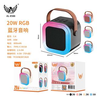 Caxia de Som Blutooth 20W RGB