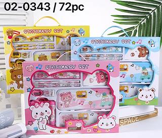 kit escolar infantil 9 Peças - menina e menino astronauta Material escolar