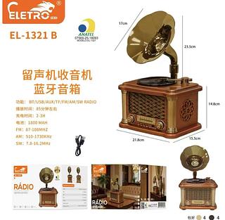 Rádio Retrô Vintage Bluetooth FM AM SW USB Cartão SD Recarregável