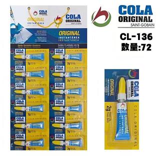 Cartela Com 12 Cola Instantânea Multiuso Tek Bond 2 gramas