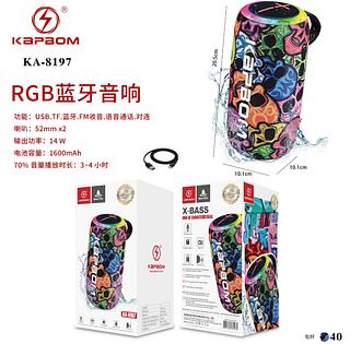 ￼Caixa de Som LED RGB Bluetooth Portátil TWS Estampa Caveira 14W Kapbom KA-8197