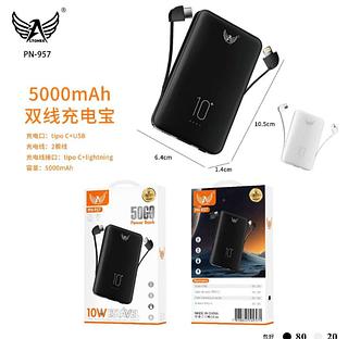 CARRECADOR PORTATIL 5000mah