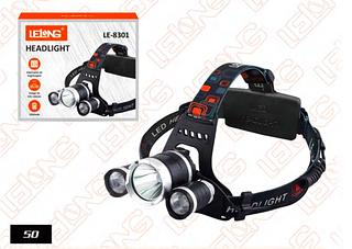 Lanterna De Cabeça Profissional Direcionável Led 3 Funções Ultra Potente Capacete 3 Lanternas Leds