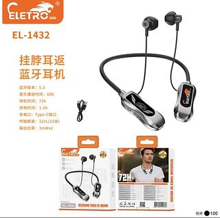 Fones de ouvido esportivos Bluetooth com faixa para pescoço, visor digital e bateria de longa duração