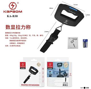 ￼Balança Portátil Digital De Mão Para Mala Bagagem Até 50 Kg