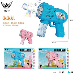 Bubble Gun Infantil COM LUZ