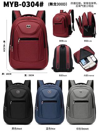 ￼Mochila Masculina Presente Especial Impermeavel Material Premium Homens Elegantes Excecultivo Social Marisa
