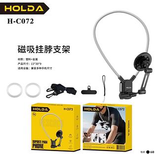 ￼Suporte Magnético Alça De Pescoço Celular Selfie Neck Mount