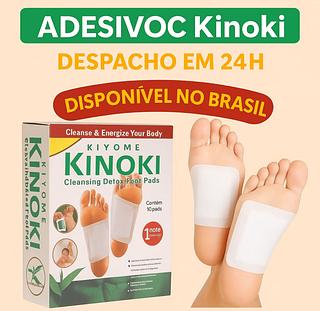Kit 10 Almofada para o Pé Para Alívio da Tensão Descanso Antiestresse Relaxante Confortável