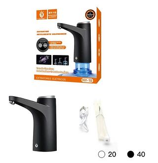 Bebedouro Bomba Elétrica Garrafão Galão Água Recarregável