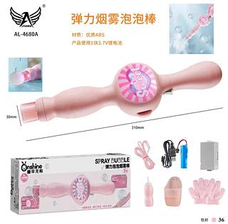 ￼Brinquedo Maquina de Bolha de Sabão Com Fumaça Tipo Varinha Magica Névoa Com Luvas