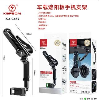 Suporte De Celular Para Quebra Sol Do Carro Rotação 360°