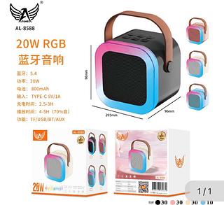 Caxia de Som Blutooth 20W RGB（caxia100pc✖️14.5=1450reais）