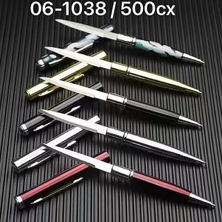 ￼Caneta Canivete 2 em 1 Faca Com Lâmina Escondida