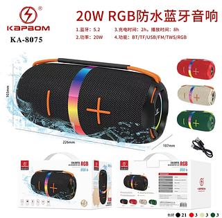 Caixa De Som Bluetooth Wireless Boombox A Prova D'água 20w