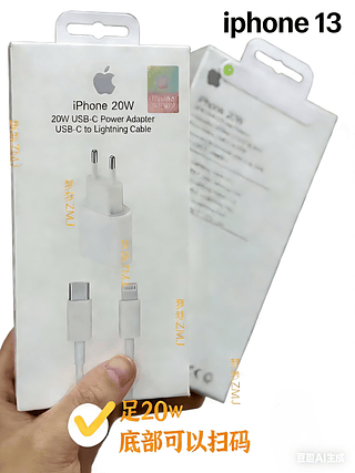 Carregador de iPhone Completo Turbo 25w Kit Fonte e Cabo USB C Lightning