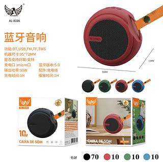 caxia de som com bluetooth 10w