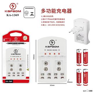 Carregador De Pilhas Rápido Bivolt + 4 Pilha AAA Recarregável