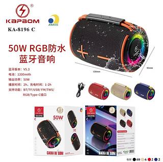 Caixa de Som Bluetooth Portátil 50w – RGB, IPX5 Resistente à Água, Potente e Compacta