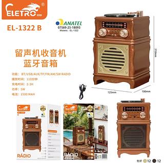 Rádio Vintage Bluetooth Recarregável USB Cartão AM/FM