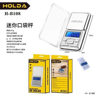 BALANCA PRESISAO 500G BM-A07