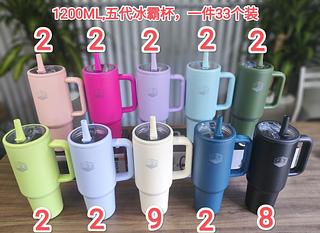 ￼Garrafa Travel Tumbler com tampa Antivazamento 1200ML, aço inoxidável, caneca isolada a vácuo do carro, parede dupla térmica, Mantém +10 horas gelado