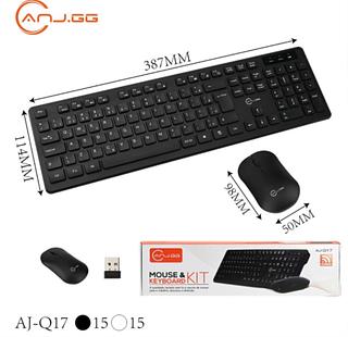 ￼Kit Teclado E Mouse Sem Fio Wireless 2.4ghz 3200dpi Óptico AlexStore Português Brasil