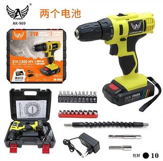 ￼Kit Parafusadeira Furadeira Sem Fio Com 2 Baterias 21v Bivolt Brocas Bits 29 Peças Profissional