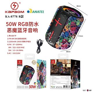 Caixa Caixinha De Som Tws Bluetooth Usb À Prova D'água Nov 50W