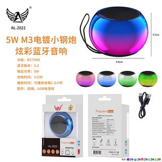 caixa som mini clorido qualidade 5w（caxia100pc✖️13.3=1330reais）