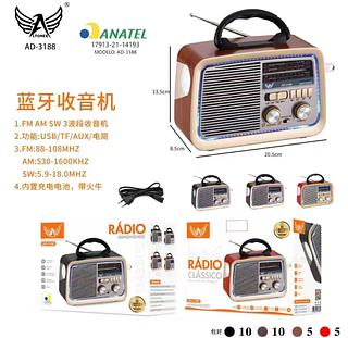Radio Retrô Altomex A3188 Vintage Fm Am Sd Usb Antigo Bivolt Bluetooth