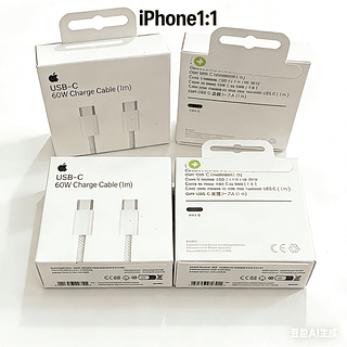 Cabo Para iPhone 13 14 15 16 Usb-c 60w Turbo 1m