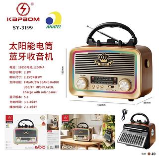 Radio Retrô Vintage Fm Am Sd Usb Antigo Bivolt bluetooth