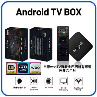 Conversor Smart Tvbox 512g+1t 4k Android 14.0（ com 300+ canal liverado 6mes wootv e 6mes cinema ）coneta wifi depois com app