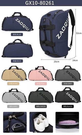 bolsa Mochila Esportiva Emborrachada 2 em 1 Grande/ Impermeável, Academia e Viagem unisex