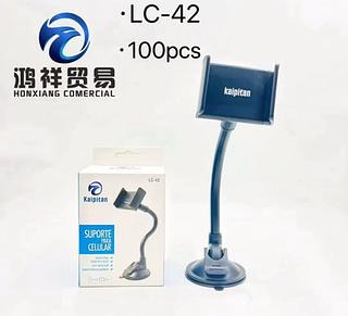 Suporte Veicular Para Celular （caixa100pc✖️5reais=500reais）