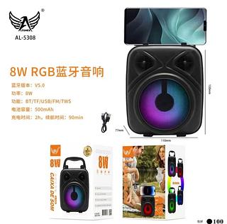 Caixa De Som Amplificada Portátil 8W Bluetooth Mp3 Fm Usb